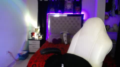 Lilith online show from 04.08.26