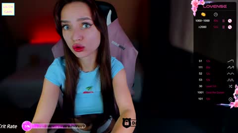 Snapshot of lilith_cain chatting on 01.03.25 Lilith online show from 01.03.25