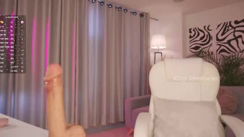 Snapshot of lilithhfosterr chatting on 03.19.26 Lili online show from 03.19.26