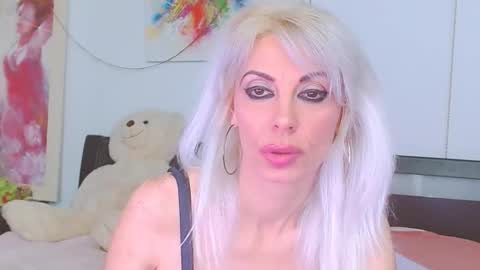 Lara online show from 05.04.26