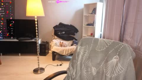 Snapshot of lina_and_lion chatting on 04.18.26 Scarlet online show from 04.18.26