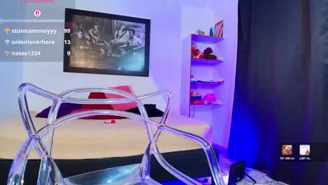 Lina online show from 03.14.26