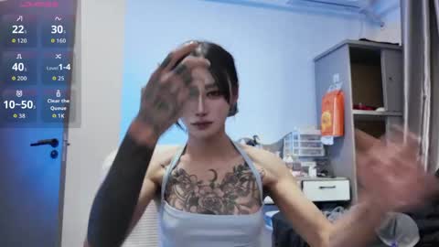 Snapshot of linbaibai chatting on 04.11.26 linbaibai online show from 04.11.26