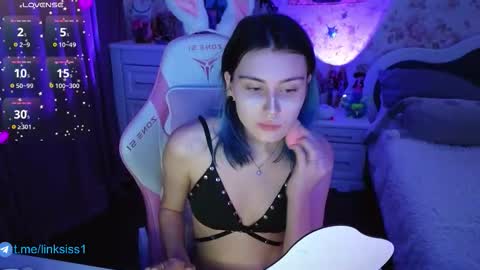 linksiss online show from 11.18.25