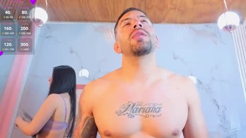 Lion and Aria online show from 02.28.26