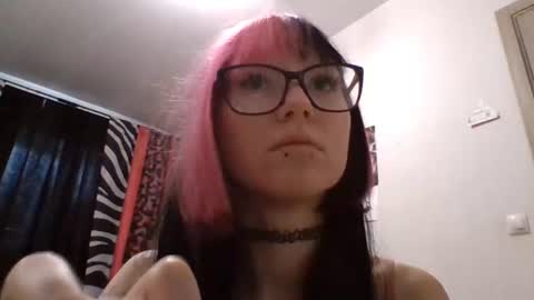 Aileen online show from 06.29.26