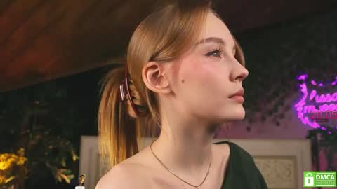 Snapshot of lissa_meooow chatting on 05.20.26 your Liza again. Next stream Dec. 1 at 2 or 3 GMT online show from 05.20.26