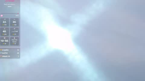 Snapshot of lissiblom chatting on 05.19.26 Lissi online show from 05.19.26