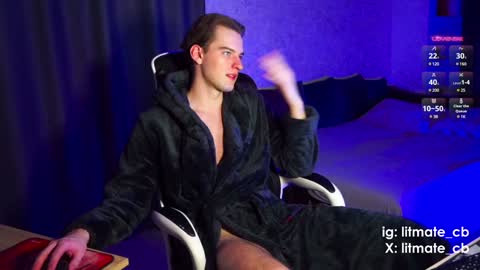 Snapshot of litmate chatting on 01.27.25 ask me online show from 01.27.25