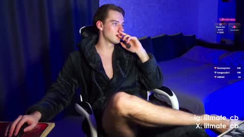 Snapshot of litmate chatting on 01.28.25 ask me online show from 01.28.25