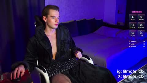 Snapshot of litmate chatting on 01.29.25 ask me online show from 01.29.25