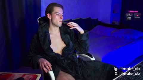 Snapshot of litmate chatting on 01.30.25 ask me online show from 01.30.25