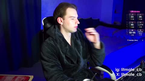 Snapshot of litmate chatting on 01.30.25 ask me online show from 01.30.25