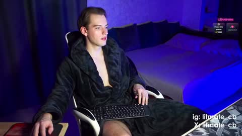 Snapshot of litmate chatting on 01.31.25 ask me online show from 01.31.25