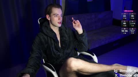 Snapshot of litmate chatting on 02.06.25 ask me online show from 02.06.25