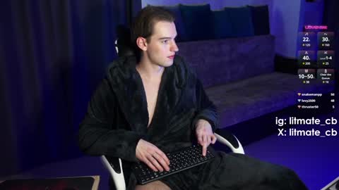 Snapshot of litmate chatting on 02.06.25 ask me online show from 02.06.25