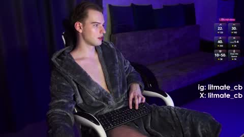 Snapshot of litmate chatting on 02.14.25 ask me online show from 02.14.25