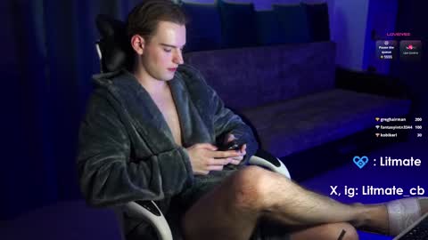 Snapshot of litmate chatting on 02.22.25 ask me online show from 02.22.25