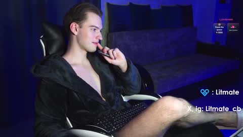 Snapshot of litmate chatting on 02.25.25 ask me online show from 02.25.25