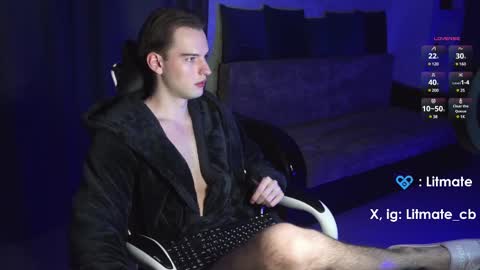 Snapshot of litmate chatting on 02.27.25 ask me online show from 02.27.25