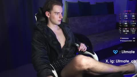 Snapshot of litmate chatting on 02.27.25 ask me online show from 02.27.25