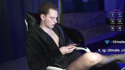 Snapshot of litmate chatting on 03.01.25 ask me online show from 03.01.25