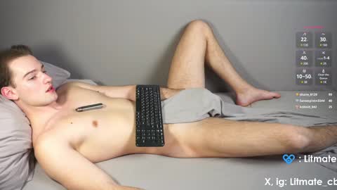 Snapshot of litmate chatting on 03.04.25 ask me online show from 03.04.25