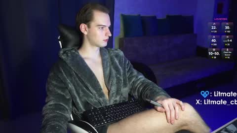 Snapshot of litmate chatting on 03.07.25 ask me online show from 03.07.25