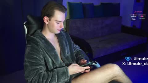 Snapshot of litmate chatting on 03.08.25 ask me online show from 03.08.25