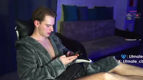 Snapshot of litmate chatting on 03.08.25 ask me online show from 03.08.25