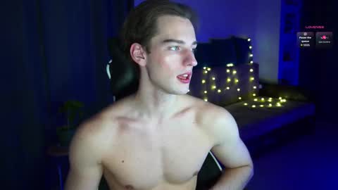 Snapshot of litmate chatting on 11.07.25 ask me online show from 11.07.25