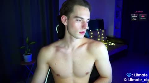 Snapshot of litmate chatting on 11.29.25 ask me online show from 11.29.25