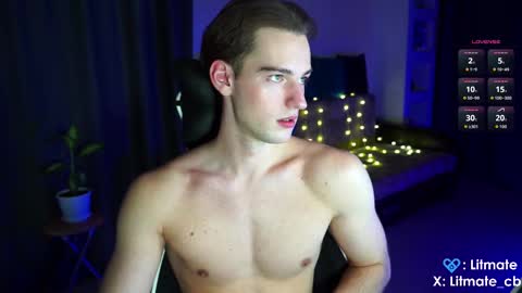 Snapshot of litmate chatting on 12.02.25 ask me online show from 12.02.25