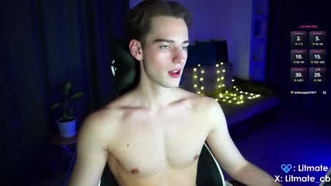 Snapshot of litmate chatting on 12.05.25 ask me online show from 12.05.25