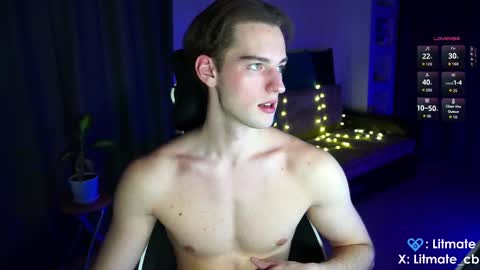 Snapshot of litmate chatting on 12.16.25 ask me online show from 12.16.25