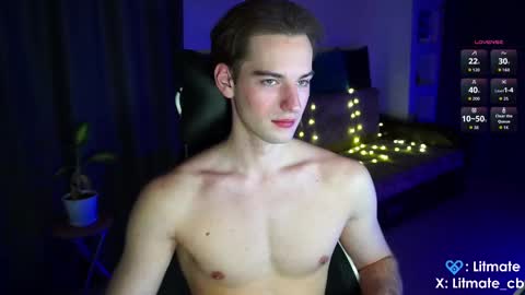 Snapshot of litmate chatting on 12.17.25 ask me online show from 12.17.25