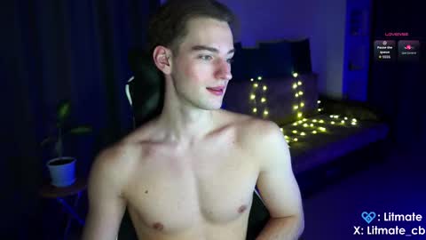 Snapshot of litmate chatting on 12.20.25 ask me online show from 12.20.25