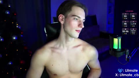 Snapshot of litmate chatting on 12.23.25 ask me online show from 12.23.25