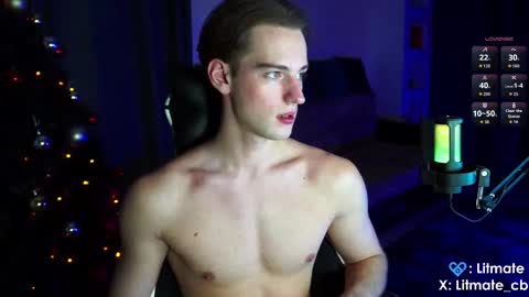 Snapshot of litmate chatting on 01.07.26 ask me online show from 01.07.26