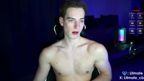 Snapshot of litmate chatting on 02.03.26 ask me online show from 02.03.26