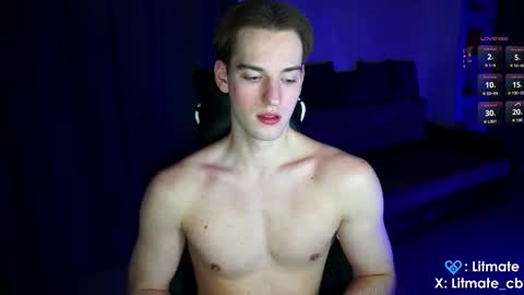 Snapshot of litmate chatting on 02.04.26 ask me online show from 02.04.26