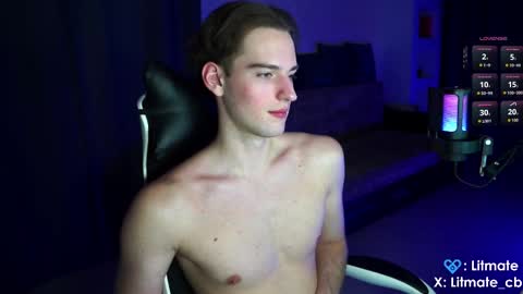 Snapshot of litmate chatting on 02.06.26 ask me online show from 02.06.26