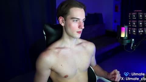 Snapshot of litmate chatting on 02.07.26 ask me online show from 02.07.26