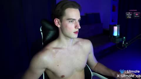 Snapshot of litmate chatting on 02.10.26 ask me online show from 02.10.26