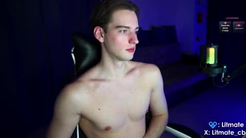 Snapshot of litmate chatting on 02.11.26 ask me online show from 02.11.26