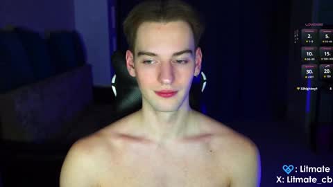 Snapshot of litmate chatting on 02.14.26 ask me online show from 02.14.26