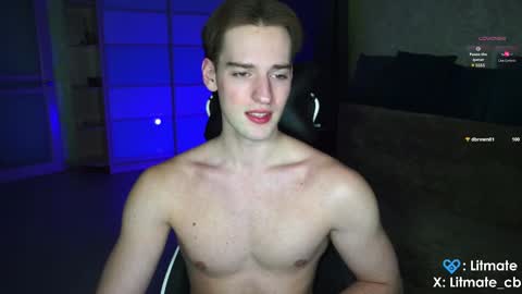 Snapshot of litmate chatting on 02.25.26 ask me online show from 02.25.26