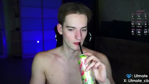 Snapshot of litmate chatting on 02.26.26 ask me online show from 02.26.26