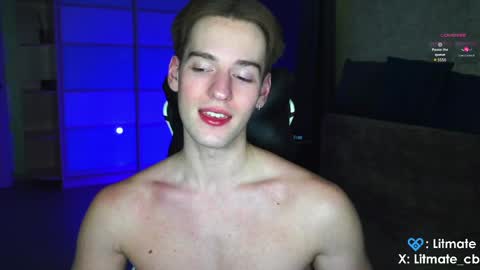 Snapshot of litmate chatting on 02.26.26 ask me online show from 02.26.26