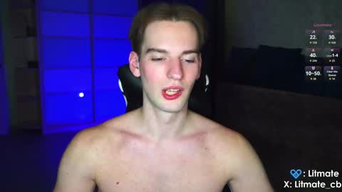 Snapshot of litmate chatting on 02.27.26 ask me online show from 02.27.26